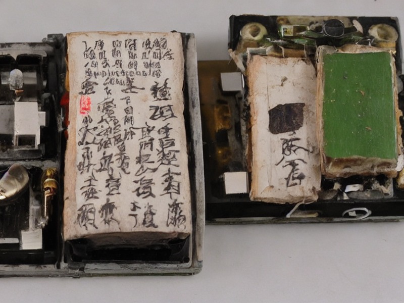 工业网关产品线项目资料 2