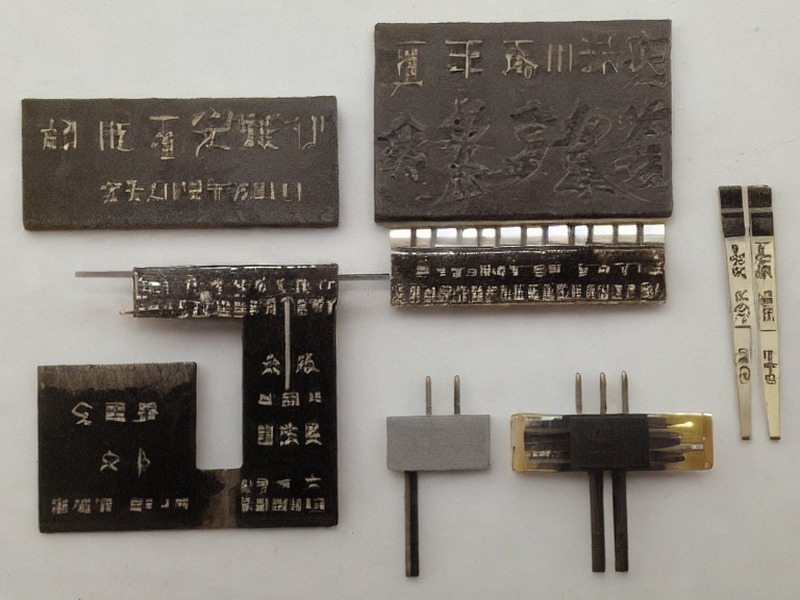 EEPROM专题应用参考 2