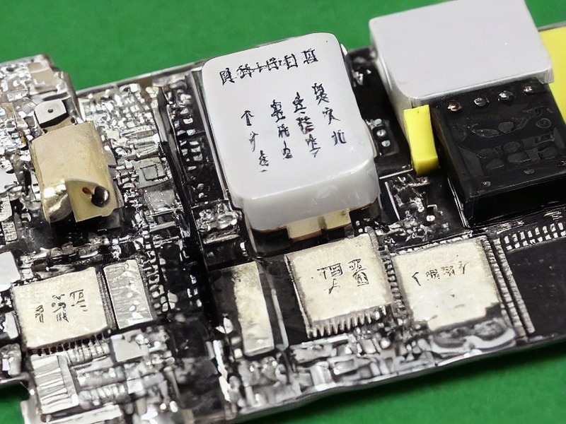 逻辑器件清单电子资料 1