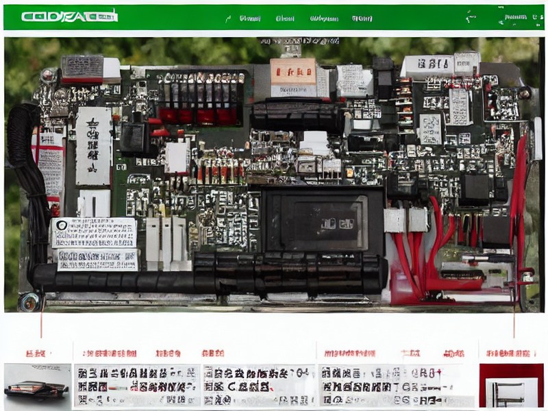 pg模拟器 运算放大器资料库应用 1