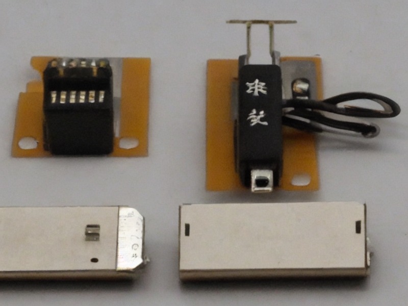 pg模拟器 比较器应用页资料库 2