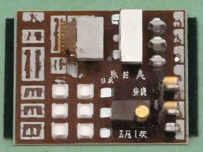 微控制器应用页资料参考 1