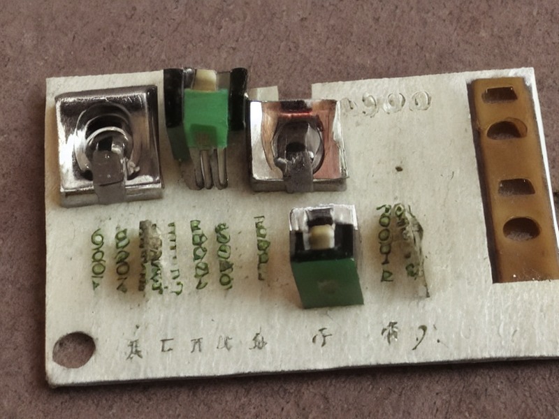 保险丝应用相关产品 2