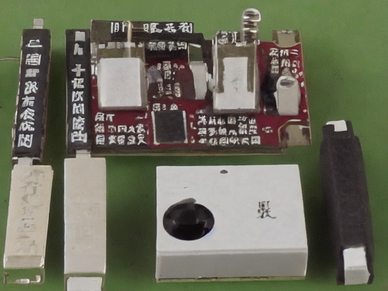 天线组件应用页工程资料 2