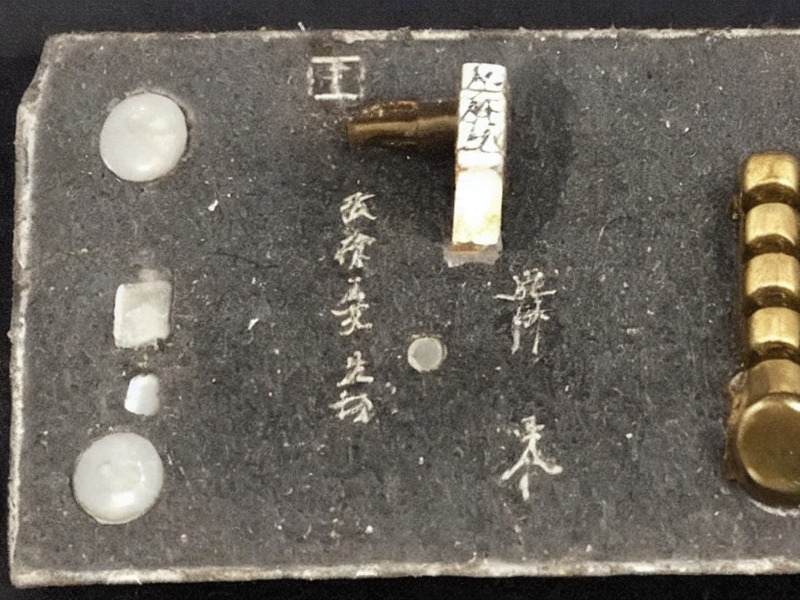 pg模拟器 边缘计算产品线资料 2