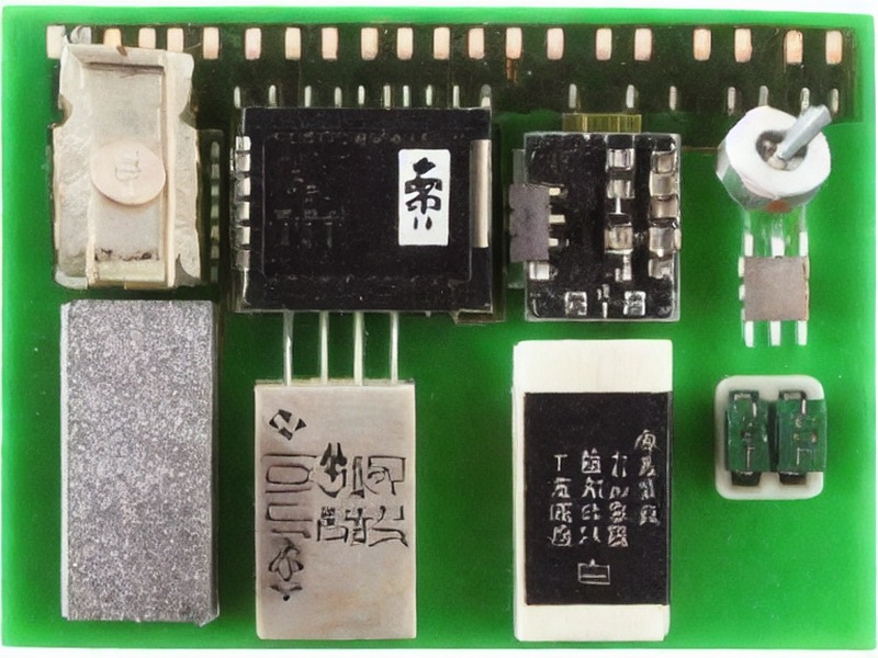 板对板连接应用在替代料比较中的选型资料